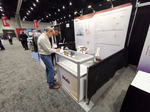 度亙核芯閃耀OFC 2024 引領通信產業變革，點亮未來光網絡