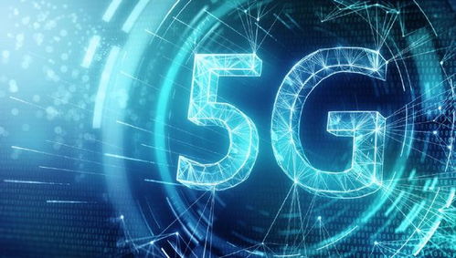 中國建成全球最大5G獨立組網(wǎng)，5G新基建邁入規(guī)?；瘧眯码A段